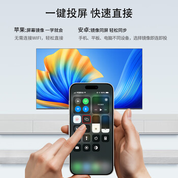 也仁无线投屏器 一键投屏1080P高清 USB音视频电脑手机平板同屏投影仪显示器 YRW-609 也仁无线投屏器 一键投屏1080P高清 USB音视频电脑手机平板同屏投影仪显示器 YRW-609