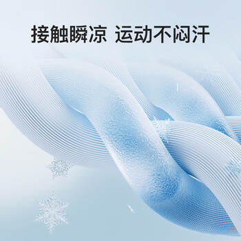 Keep瑜伽运动发带女夏吸汗跑步跳操健身头带宽边导汗带 迷雾粉