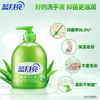 金龙鱼【家用好物】御品珍珠米2.5kg 赠 高效抑菌洗手液+厨房清洁湿巾
