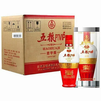 白酒 五糧(粮)PTVIP（52度） 中国酒 白酒 五糧(粮)PTVIP（52度） 中国酒