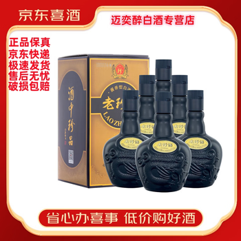 珍酒珍八53度醬香型白酒500ml