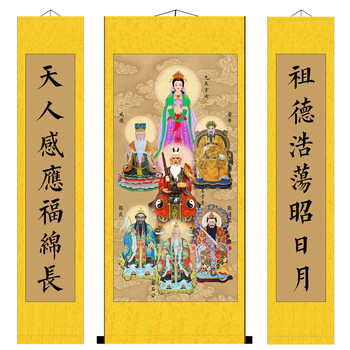 【重さ約175g】家宝 貴重 麒麟印章九天玄女印の置物 復古 重さ約175g】家宝 貴重 麒麟印章九天玄女印の置物 復古