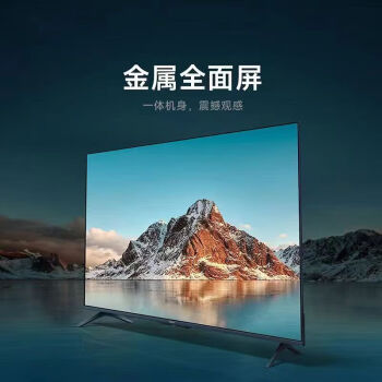 HOME BEAUTY - 京东