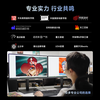 明基（BenQ）PD2705Q 27英寸2K HDR专业设计 Type-C65W反向充电 KVM高效分屏/100%sRGB色域电脑显示器