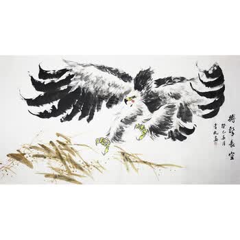 当代艺术精品书画拍卖专场