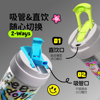UOOHA多巴胺纯钛保温杯钛杯水杯送女士儿童生日礼物高颜值吸管咖啡杯子 UOOHA多巴胺纯钛保温杯钛杯水杯送女士儿童生日礼物高颜值吸管咖啡杯子