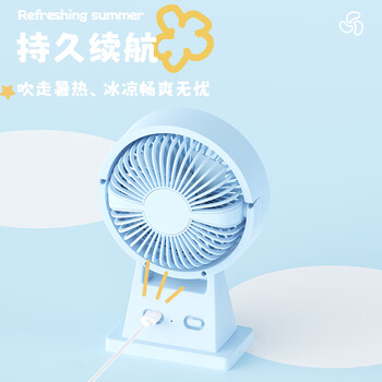 欧利文小风扇桌面床上用静USB充电低音三档 便携式迷你大风力电风扇办公室宿舍风宝 粉色