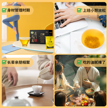 雁门清高富硒黑苦荞茶120g 养生茶包 苦荞茶山西 独立包装特选全胚芽 新茶