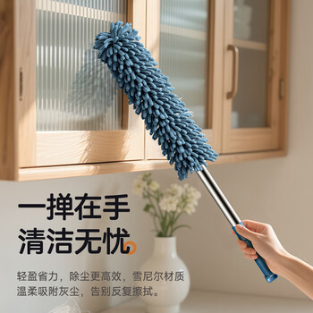毕亚兹鸡毛掸子汽车除尘可伸缩家用墙壁天花板蜘蛛网静电打扫灰尘除神器