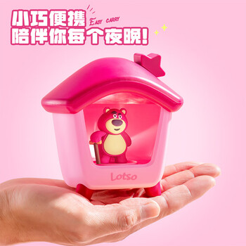 迪士尼（Disney）小夜灯儿童可爱卡通卧室床头灯氛围灯装饰发光摆件USB充电 创意女孩生日礼物礼品 草莓熊