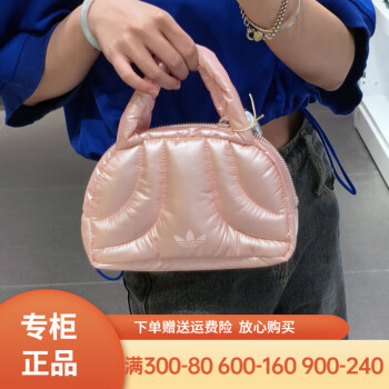 三叶草拎包新款- 三叶草拎包2021年新款- 京东