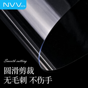 NVV玻璃纸透明塑料花束打底鲜花包装纸防水包情人节圣诞节送礼DIY包花纸花艺材料塑料纸48张 LPZ-BL