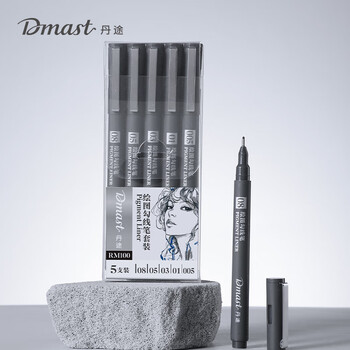 得力（deli）5支组合装0.2/0.25/0.35/0.45/0.5mm美术丹途勾线笔套装专业绘画手绘素描彩绘儿童礼物速写 RM100