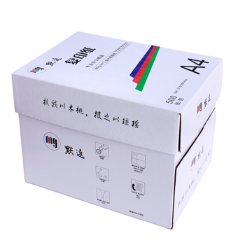 默遠（my）复印纸80gA4纸（粉色）500张/包