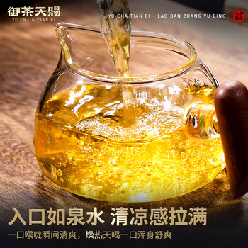 御茶天赐茶叶普洱茶生茶老班章头春茶小玉饼生普洱云南古树茶送礼盒装500g