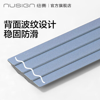 纽赛（NUSIGN）双边刻度铝制易拾取直尺 15cm琉璃黑款 防滑设计/轻巧便捷/不易磨损/刻度清晰/金属质感 NS091