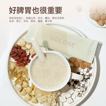 UOLONE杏仁七白饮南杏仁粉七白粉无添加蔗糖健康营养早餐代餐粉20g*10条