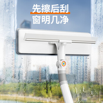 佳帮手擦玻璃神器高层窗外玻璃刮水器家用擦窗户神器家政专用清洁工具 佳帮手擦玻璃神器高层窗外玻璃刮水器家用擦窗户神器家政专用清洁工具