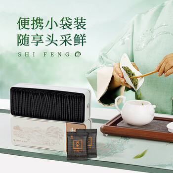 狮峰牌2026年新茶上市绿茶龙井茶叶春茶明前特级头采80g小包袋自己喝