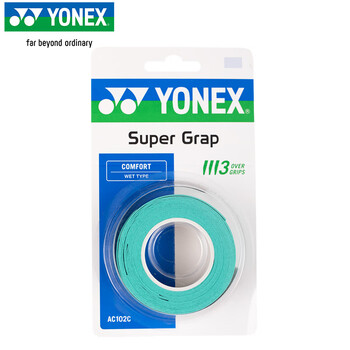 YONEX尤尼克斯羽毛球手胶运动吸汗带握把胶AC-102C-003绿色三条装 YONEX尤尼克斯羽毛球手胶运动吸汗带握把胶AC-102C-003绿色三条装