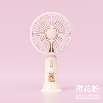 欧利文小风扇桌面床上用手静持USB充电低音两档带底座 便携式迷你大风力电风扇办公室宿舍风宝 粉色