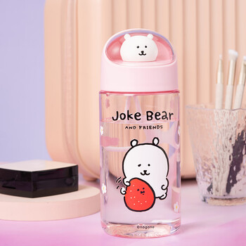 名创优品（MINISO）自嘲熊水杯太空杯tritan耐高温太空可爱塑料杯子500mL