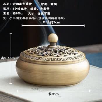 狮子铜香炉价格报价行情- 京东