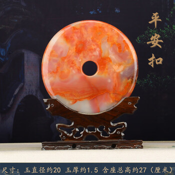 和田玉摆件清代价格报价行情- 京东