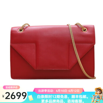 YSL奢侈品- 京东 YSL奢侈品- 京东