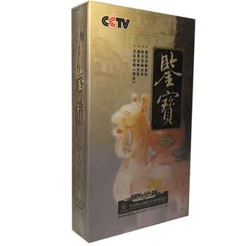 黄花梨木笔筒价格报价行情- 京东