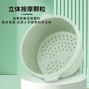 福爱家泡脚桶加厚大号洗脚盆加深洗脚桶足浴桶足疗桶泡脚盆塑料桶水桶 福爱家泡脚桶加厚大号洗脚盆加深洗脚桶足浴桶足疗桶泡脚盆塑料桶水桶