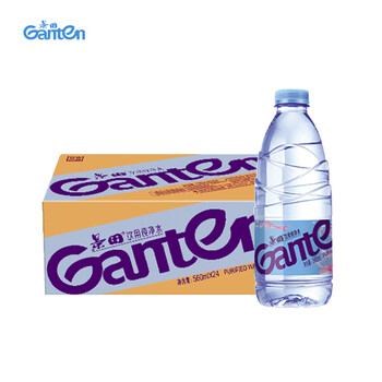 景田 饮用纯净水 560ml*24瓶 整箱装 会议办公用水 家庭健康饮用水 景田 饮用纯净水 560ml*24瓶 整箱装 会议办公用水 家庭健康饮用水