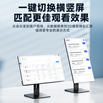 绿巨能（llano）HDMI无线投屏器USB/Type C二合一高清会议同屏器手机平板笔记本电脑电视投影仪 点对点50米传输器