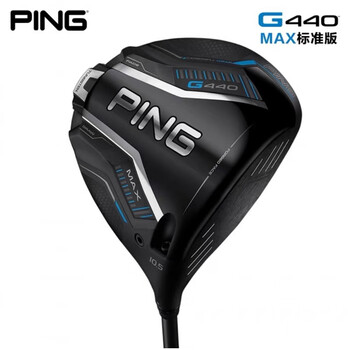 G430 MA10.5° ドライバー ヘッド　PING 新品 未使用 PING G430 SFT 10.5度 ドライバーヘッド