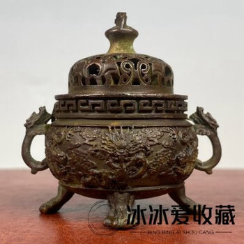 双耳6面三足 山水紋染付香炉  年代物 双耳6面三足 山水紋染付香炉 年代物
