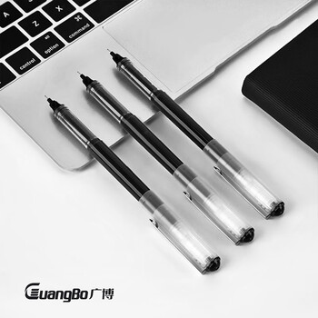 广博（GuangBo）速干直液笔签字笔 0.5mm全针管学生中性笔商务办公水笔直液式走珠笔会议笔黑色12支/盒 B17006D