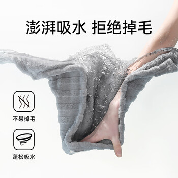 三利7A抗菌家用毛巾云柔吸水速干运动2条男洗脸洗澡女面巾 蓝+粉运动