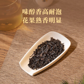 八马茶业八马入口知系列水仙（180g/盒）（45泡*4g）送礼茶叶 礼盒装