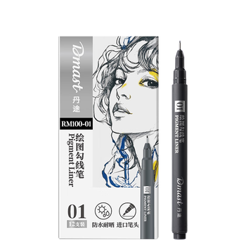 得力（deli）12支0.25mm美术丹途勾线笔-01套装专业绘画手绘素描彩绘软款画画女孩儿童礼物速写 RM100-01