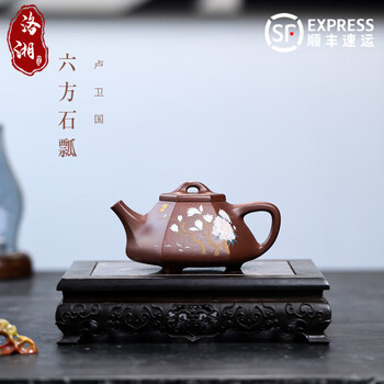 六方石瓢价格报价行情- 京东