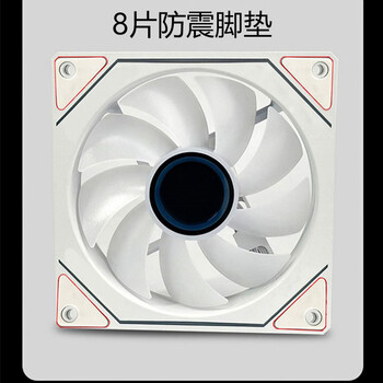 子意棱镜4pro机箱风扇12cm黑色反叶ARGB神光同步+PWM智能温控降噪风扇 ZY-612