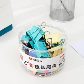 晨光（M&G）Eplus系列彩色41mm长尾夹金属票据夹文件夹办公燕尾夹V-ABS92739 24枚/罐