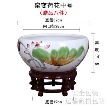 特大荷花缸 • 金魚缸 泡泡釉高温陶瓷缸养金鱼缸特大缸睡莲荷花盆碗莲