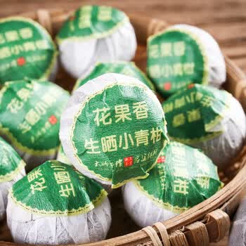 印象堂小青柑陈皮5年普洱茶35颗300g茶叶礼盒装送人端午礼品长辈父亲节