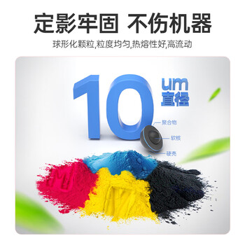 绘威416a硒鼓适用惠普m479dw硒鼓 m479fdw打印机墨盒 m454nw m479fnw m454dw m480f m455dn粉盒 W2040A无芯片黑色