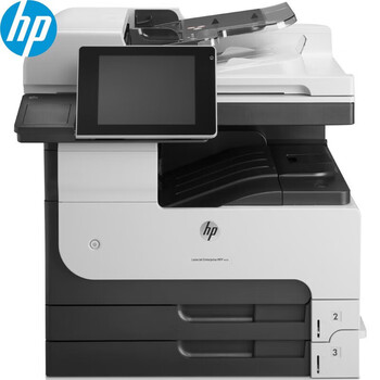 惠普（HP）M725dn A3黑白激光多功能一体机 打印/复印/扫描多功能一体机 自动双面/网络共享（1年上门保修）