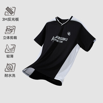川崎（KAWASAKI）羽毛球服运动短袖T恤男款排汗速干透气休闲服C1026 灰色 3XL