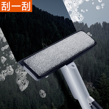 大卫S10 擦玻璃神器搽洗窗户清洁刮水器板双面 S10加长杆喷水擦窗器