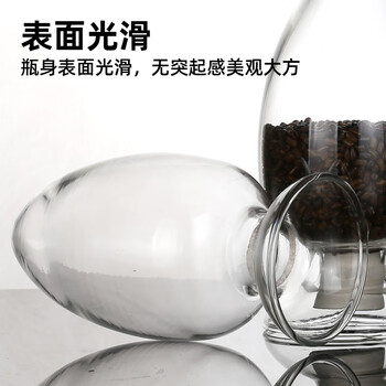 化科 玻璃种子瓶 样品瓶 晶体粉末展示瓶 加厚玻璃瓶 500ml,8个/盒(尖头,不带塞)