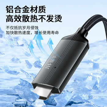 晶华有线投屏器手机投屏线三合一同屏苹果Lightning安卓Type-C转HDMI高清转换手机连接电视显示器Z505G 晶华有线投屏器手机投屏线三合一同屏苹果Lightning安卓Type-C转HDMI高清转换手机连接电视显示器Z505G